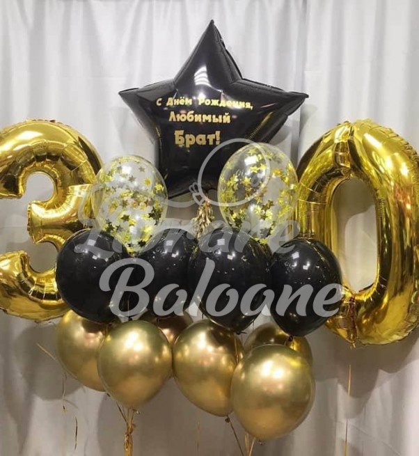 Buchet (LB-11017)