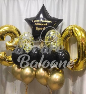 Buchet (LB-11017)