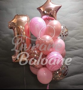 Set Baloane Copii (LB-13037)