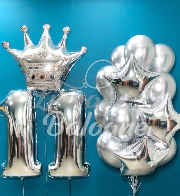 Set Baloane 11 ani (LB-13043)