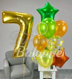 Baloane cu Heliu Copii (LB-13051)
